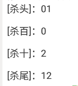 2 (2).png