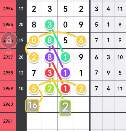 5 (3).png