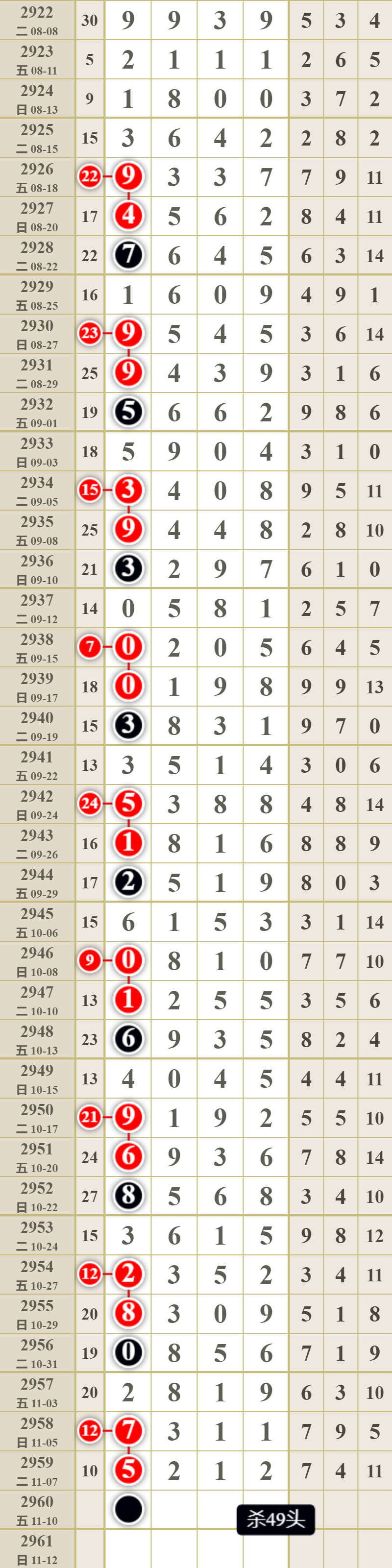 ���� (5).png
