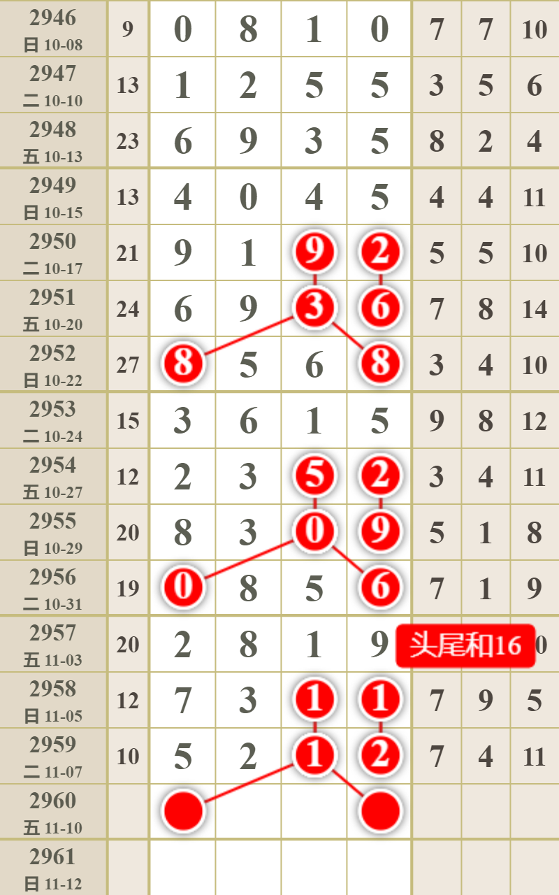 32.png