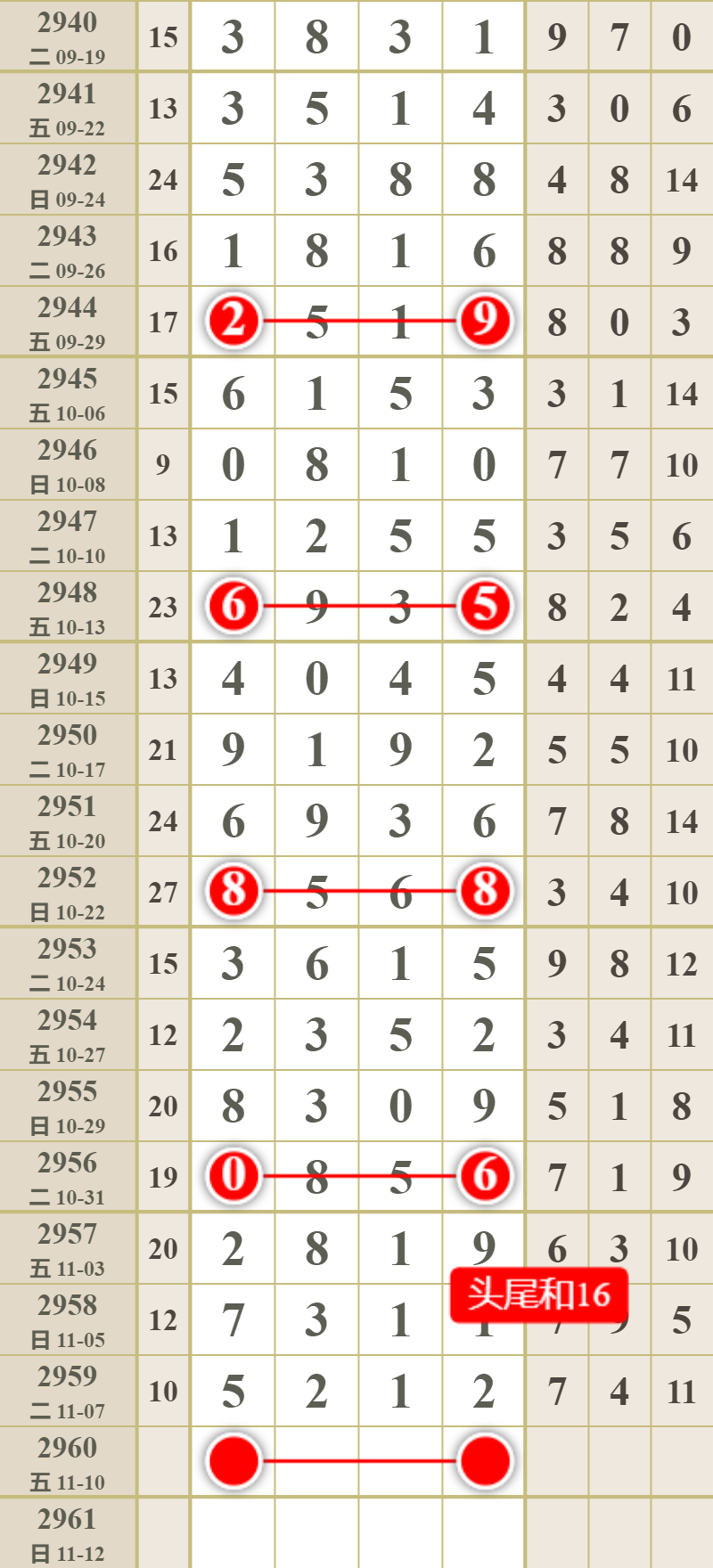 31.png