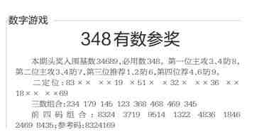 QQ��ͼ20231109102339.jpg