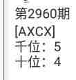 QQ��ͼ20231109103637.jpg