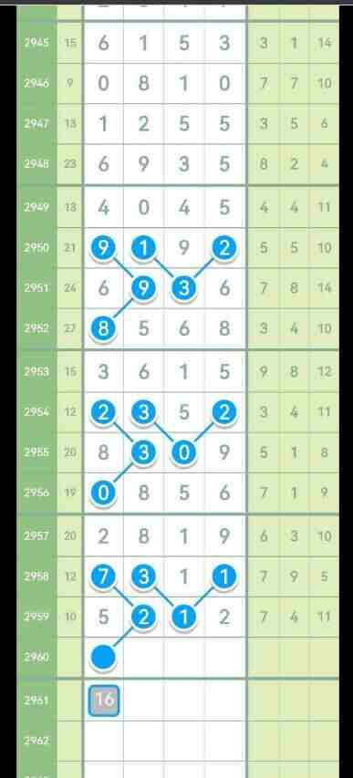 QQ��ͼ20231109103829.jpg