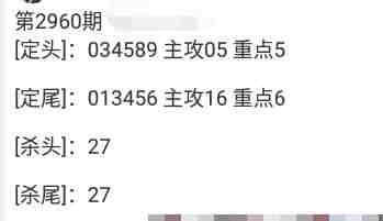 QQ��ͼ20231109104102.jpg