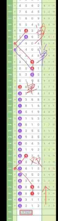 QQ��ͼ20231109104626.jpg