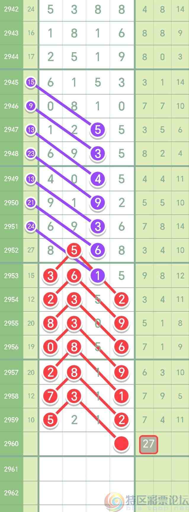 wechat_upload1699499167654c4c9f2e078