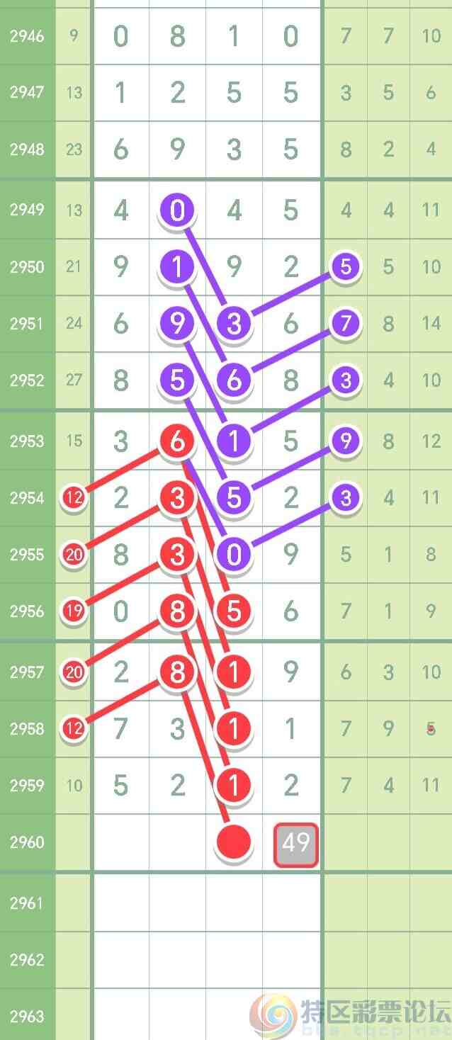 wechat_upload1699499225654c4cd9c1510