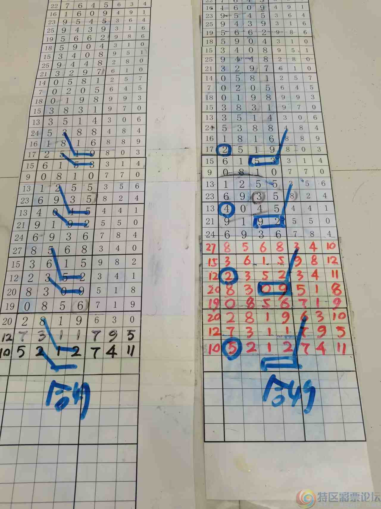 wechat_upload1699501417654c5569e9aa9