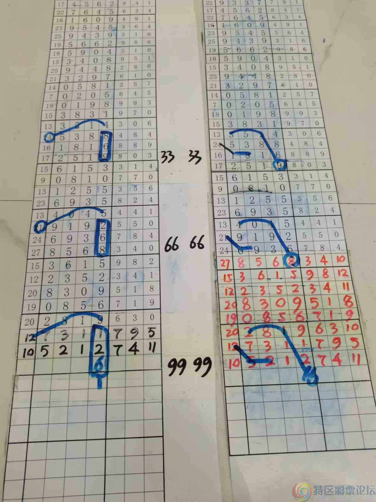 wechat_upload1699501425654c55714a690