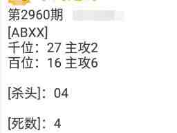 QQ��ͼ20231109115531.jpg