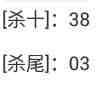 QQ��ͼ20231109115803.jpg