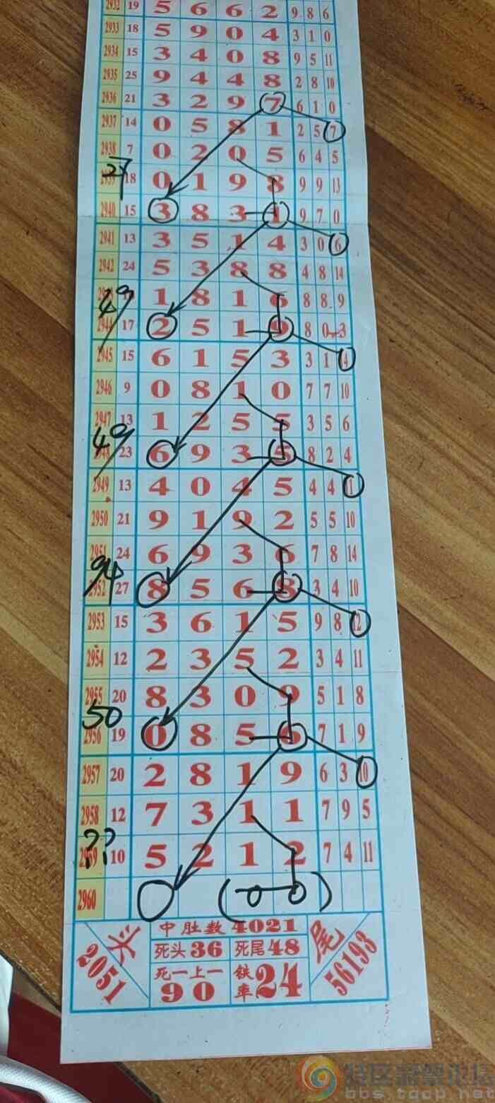 wechat_upload1699511275654c7beb638ed