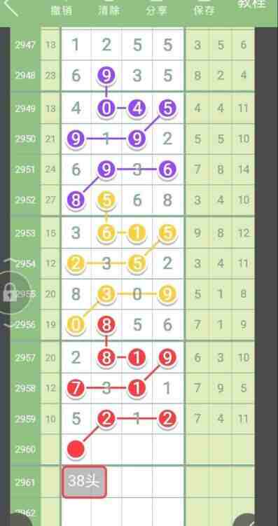 QQ��ͼ20231109142902.jpg