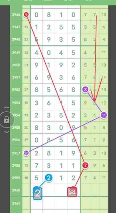 QQ��ͼ20231109143557.jpg