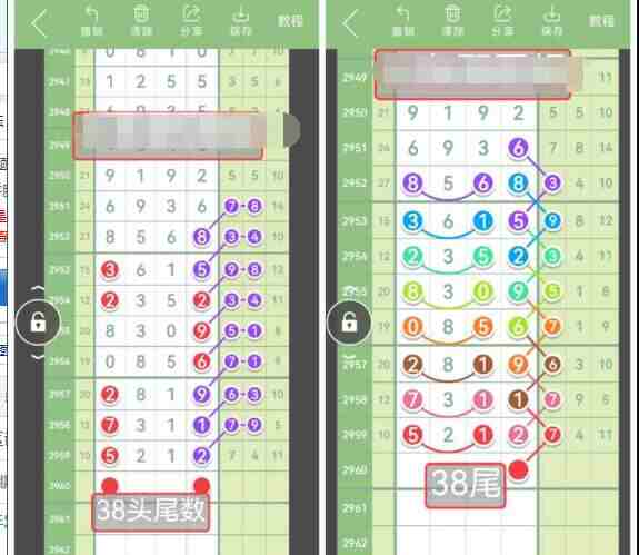 QQ��ͼ20231109143910.jpg