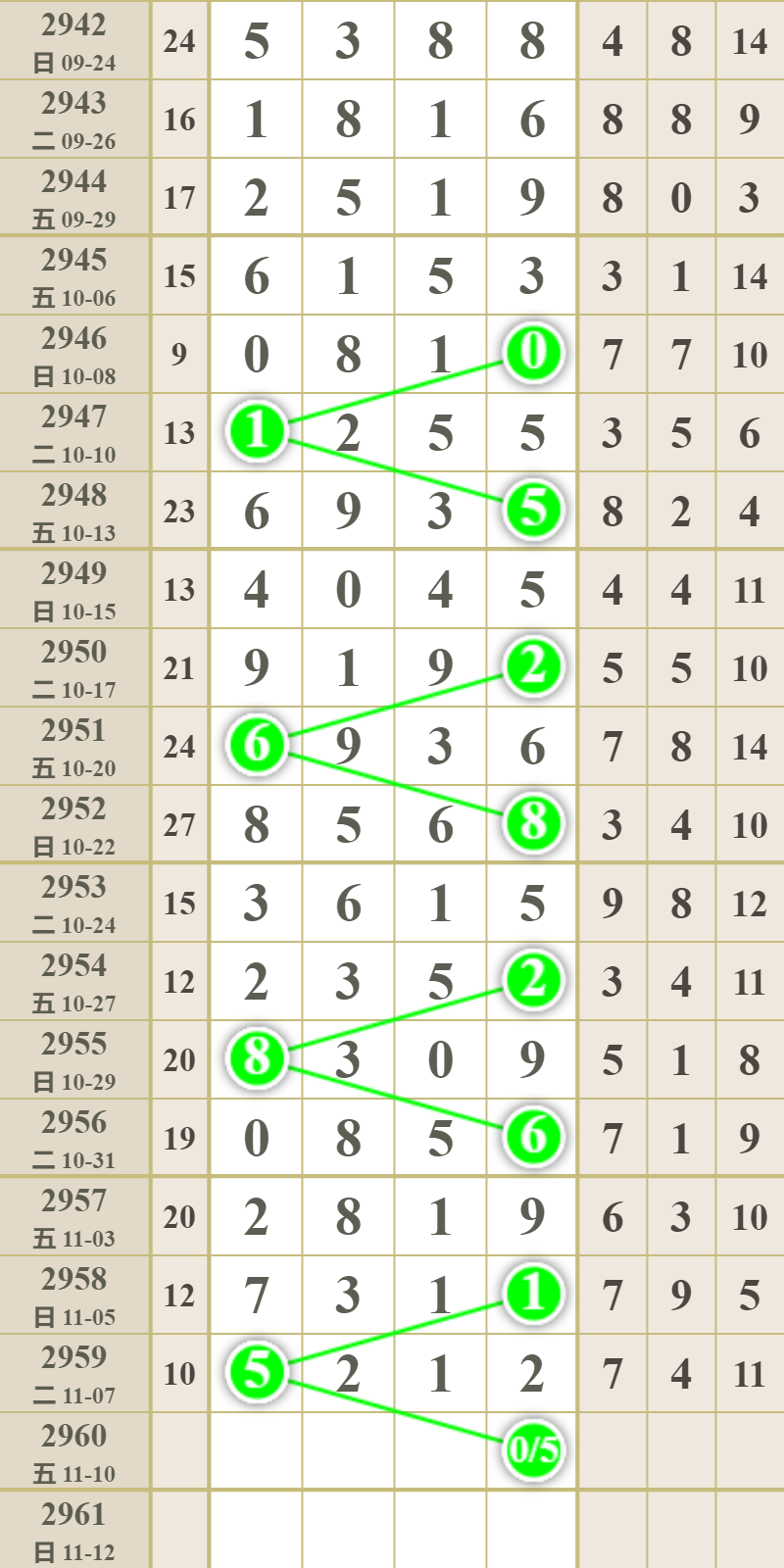 33.png