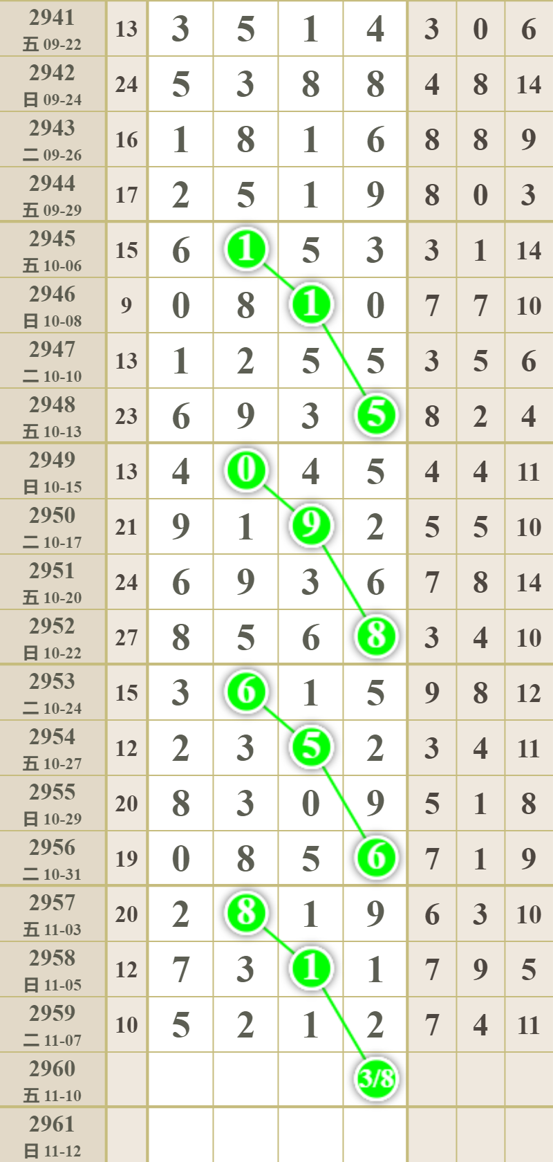34.png