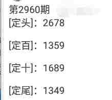 QQ��ͼ20231109182734.jpg