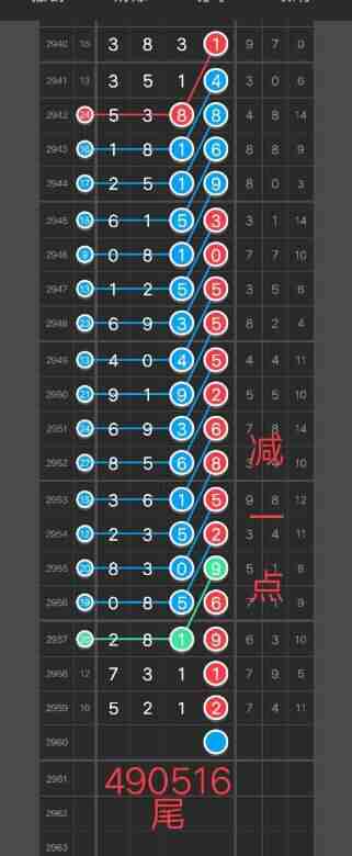 QQ��ͼ20231109183052.jpg