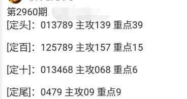 QQ��ͼ20231109183617.jpg