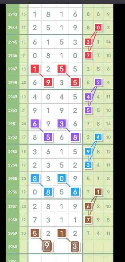 QQ��ͼ20231110093333.jpg