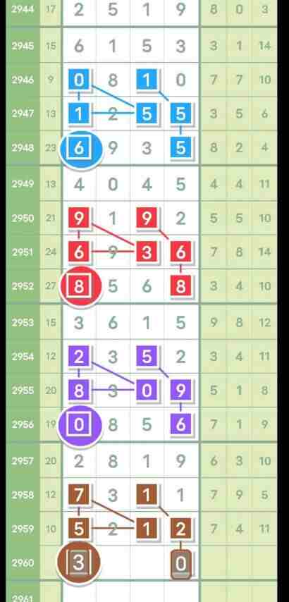 QQ��ͼ20231110093432.jpg