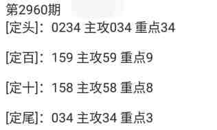 QQ��ͼ20231110093441.jpg