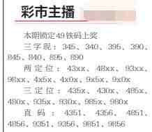 QQ��ͼ20231110095144.jpg