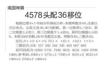 QQ��ͼ20231110095417.jpg