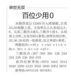 QQ��ͼ20231110095431.jpg