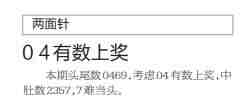 QQ��ͼ20231110095436.jpg