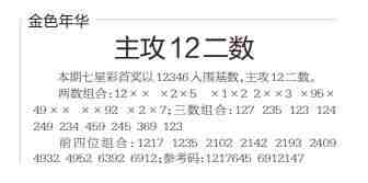 QQ��ͼ20231110095426.jpg