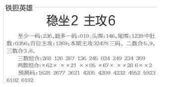 QQ��ͼ20231110100508.jpg