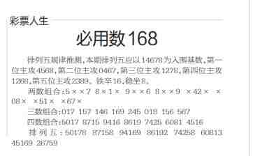 QQ��ͼ20231110100515.jpg