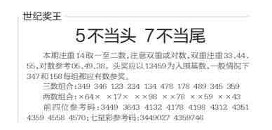 QQ��ͼ20231110100537.jpg