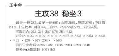 QQ��ͼ20231110100543.jpg