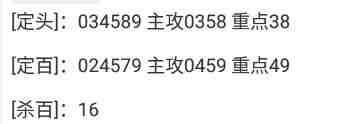 QQ��ͼ20231110114435.jpg