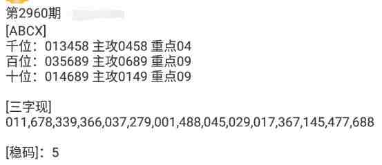 QQ��ͼ20231110114831.jpg