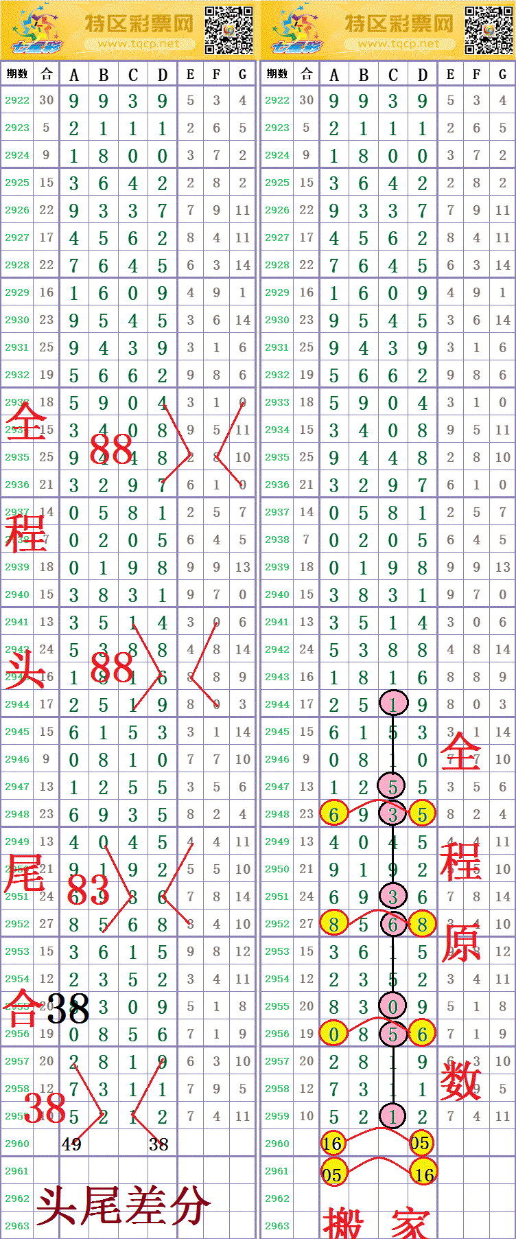 215358qu02uuiqlhqi22qz - ���� - ����.gif