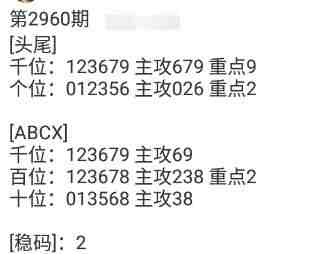 QQ��ͼ20231110143523.jpg