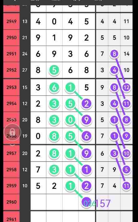QQ��ͼ20231110143506.jpg