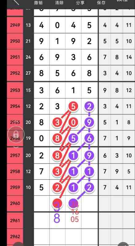 QQ��ͼ20231110143444.jpg