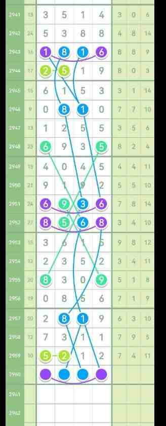 QQ��ͼ20231110144609.jpg