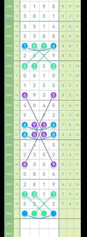 QQ��ͼ20231110144623.jpg