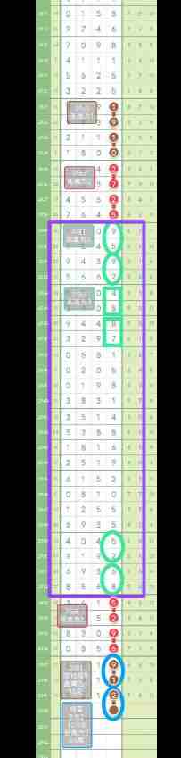 QQ��ͼ20231110145427.jpg