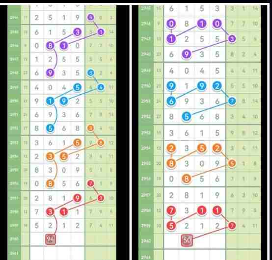 QQ��ͼ20231110145936.jpg