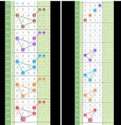 QQ��ͼ20231110145929.jpg