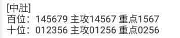 QQ��ͼ20231110145957.jpg