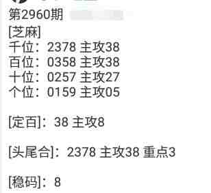 QQ��ͼ20231110180812.jpg